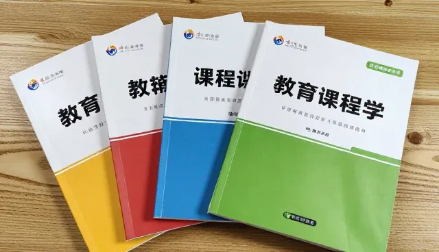 教辅资料套装使用中常遇问题及应对策略