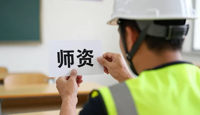 教辅资料在学习规划中的重要性与发展趋势